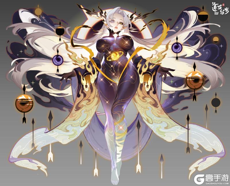 《道友请留步》妖族揭晓 | 太阳不听话?没关系,羲和会出手!