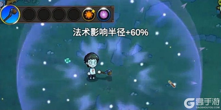 魔法工艺主线玩法&核心战斗机制介绍