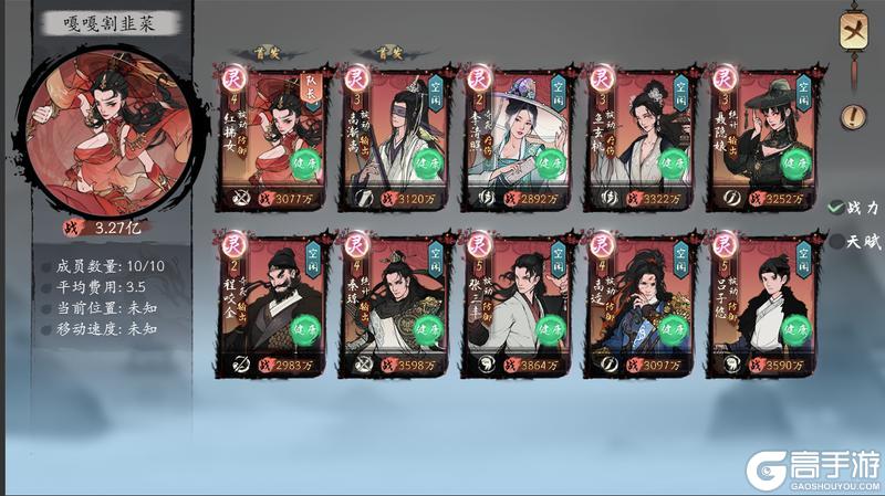 《千古江湖梦》【⚔️ 第二届武道大会】今日正式开赛！