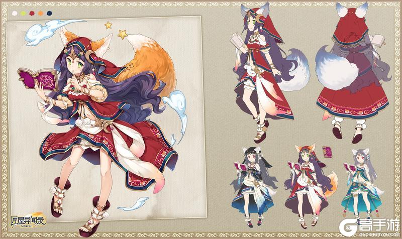 《匠屋异闻录》新店员到职·卡蒂娅