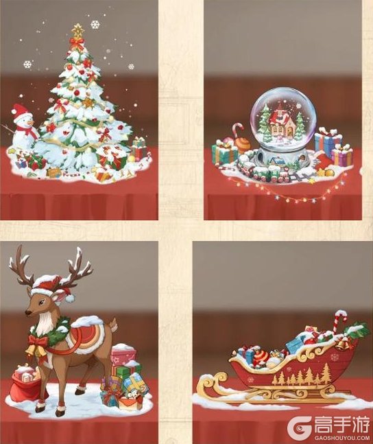 《时光杂货店》快快坐上哈士奇雪橇，圣诞狂欢即将开启！