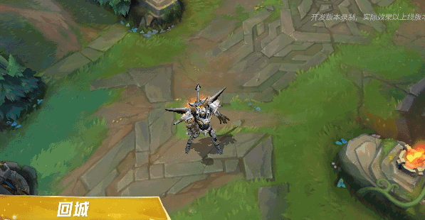 《英雄联盟手游》致敬传奇系列TheShy限定皮肤-亚托克斯1月2日携撼天伟力登场！