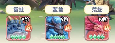 《仙逆H5》灵兽麒麟全攻略：凌天侯座下瑞兽的实战阵容与细节搭配