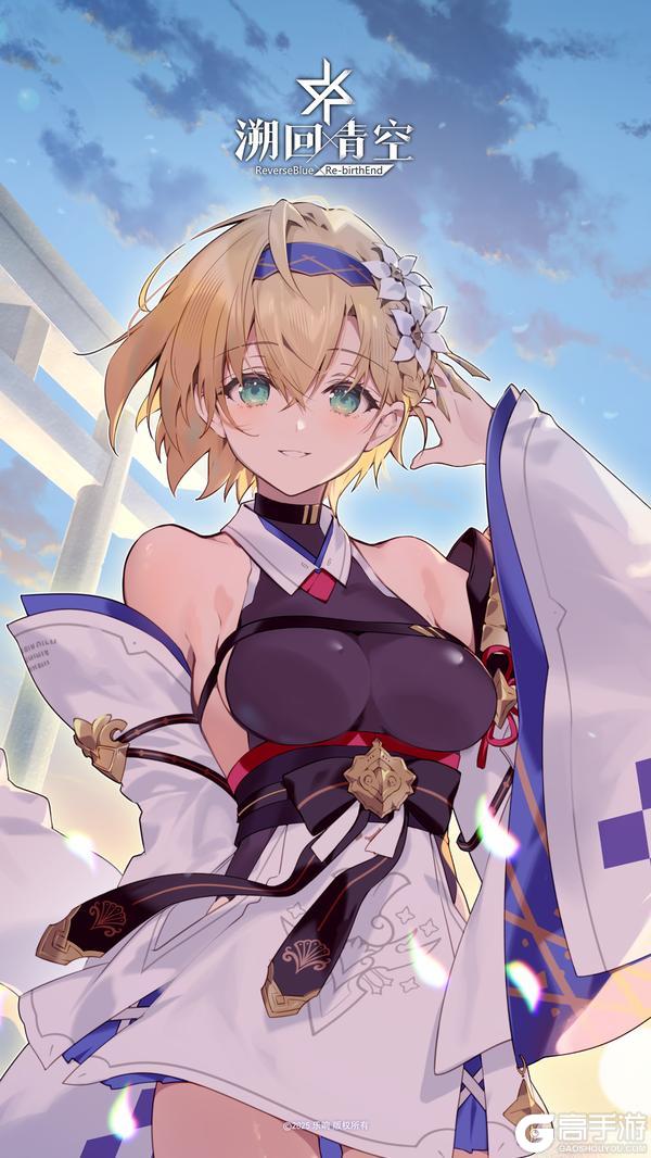 《溯回青空》【梦中景象🎁】