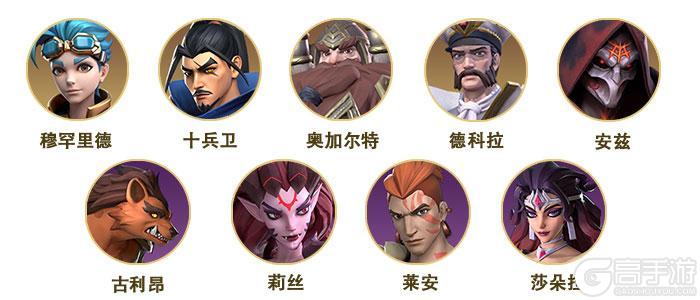 《无限奇兵：降临》更新公告 | 无尽回廊新增公会活跃玩法，呼啸海岸新增奖励！