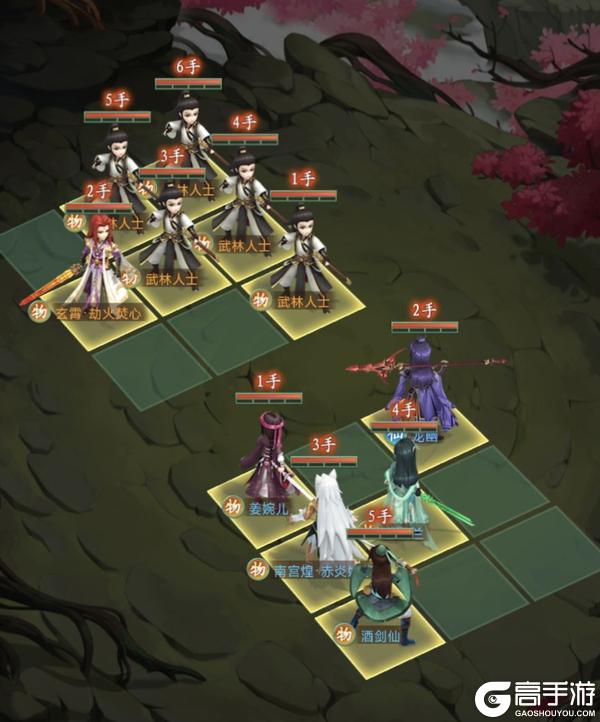 《仙剑奇侠传:新的开始》玄霄·劫火焚心幻境试炼阵容推荐第三期