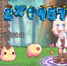 《永恒岛》圣诞奇遇,焕新降临!全新版本维护更新及圣诞主题外显上线