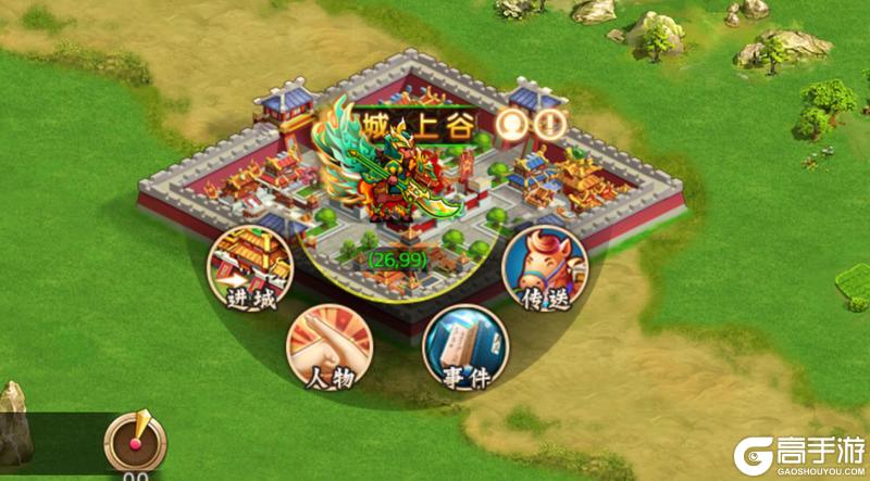 《主公跑跑跑》全新冒险系统新版本玩法马上就要来到！