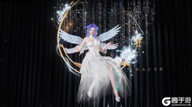 《王牌竞速》喜欢和你在速度节的每一天