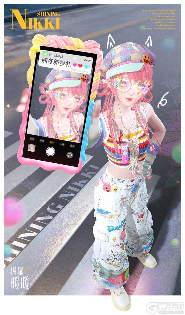 《闪耀暖暖》【累登福利活动】登录即领免费闪耀服饰等奖励!