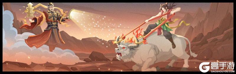 《无悔华夏》【神话篇】西游降妖—八十一难，寻穷天下无明水，历遍人间不到山