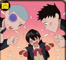 吉星派对事件图标&作用效果详解！