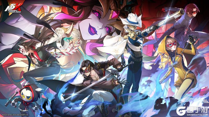 《女神异闻录：夜幕魅影》4.7.1版本壁纸分享