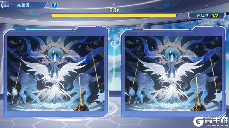 《奥拉星》12月31日版本公告和优化内容