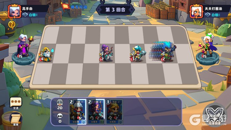 小镇冒险家--游戏玩法--战斗实景