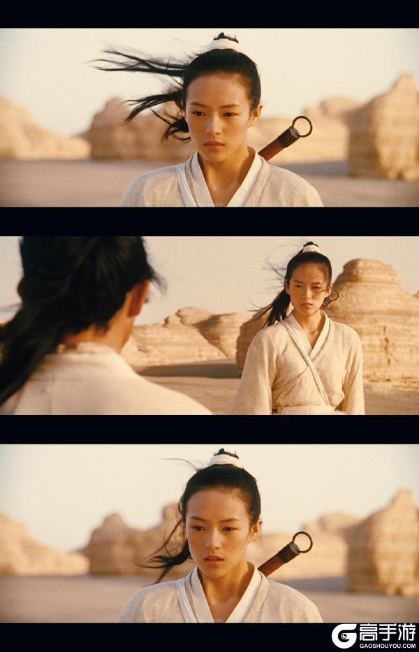 对话《一梦江湖》美术组原画师