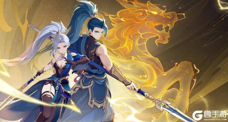 《离火之境》一周年庆典即将来临,展望新赛季,执雷启新章!