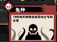 《无悔华夏》1月9日,晚唐名臣李商隐、杜牧上线——笔下千秋韵,胸中万古情