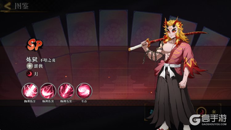 搭救之路最强T0英雄推荐