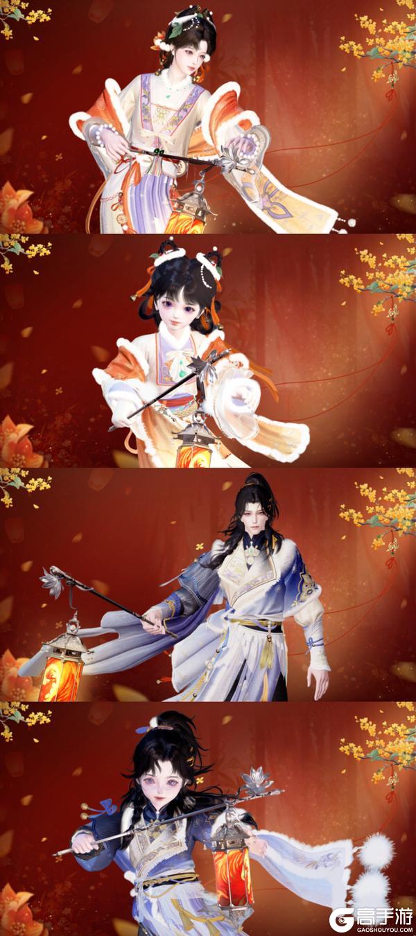 《一梦江湖》平行服 | 非遗鱼灯时装·舞流光华丽上新