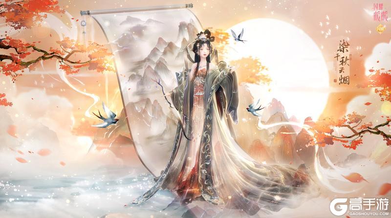 《闪耀暖暖》【2024春节复刻】龙跃云霄 点墨山河,复刻活动说明 | 1月4日开启