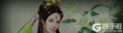 英雄之路红颜知己图鉴详解