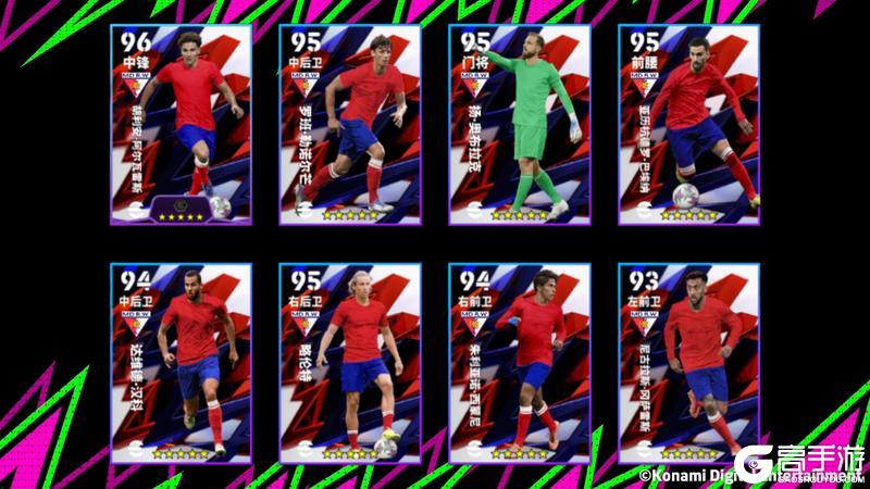 《实况足球》活动抢先看丨拉都拉不住 对手已急哭！