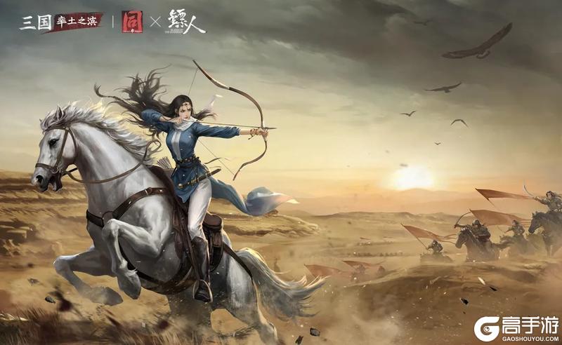 《率土之滨》丙午新年共庆：“风云大漠”新春版本即将开启