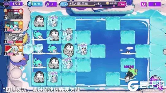 《盲盒派对》x 安晴联动即将开启!活动情报大公开!