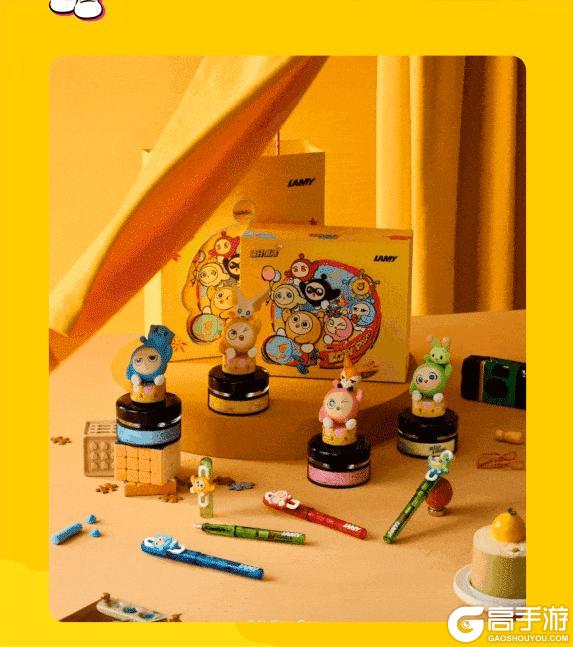 《蛋仔派对》LAMY梦幻联动开启！