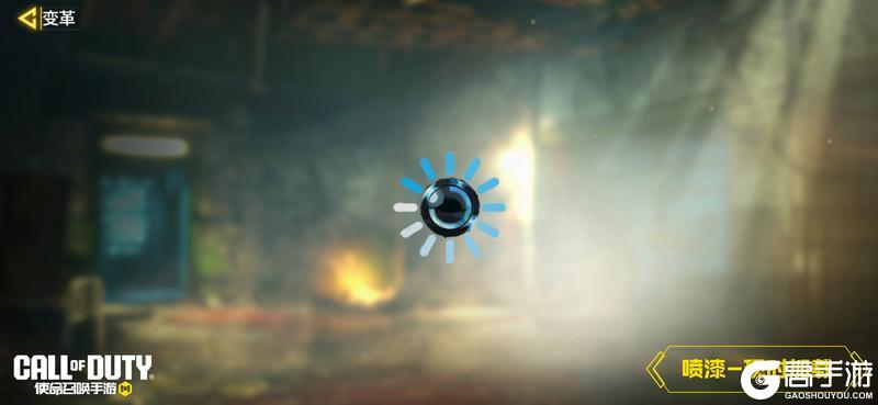 《使命召唤手游》超流体科技的结晶！VLK Rogue-变革强势返场