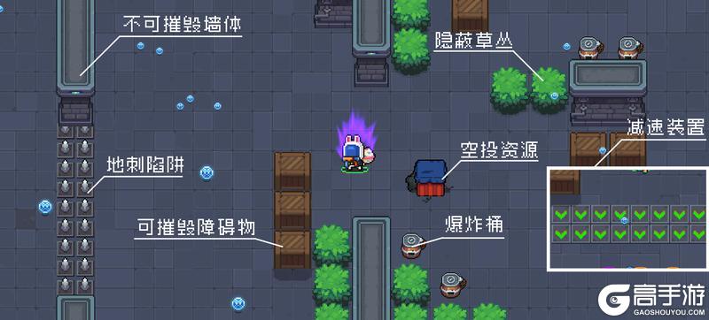 《元气骑士》巅峰乱斗PVP玩法介绍