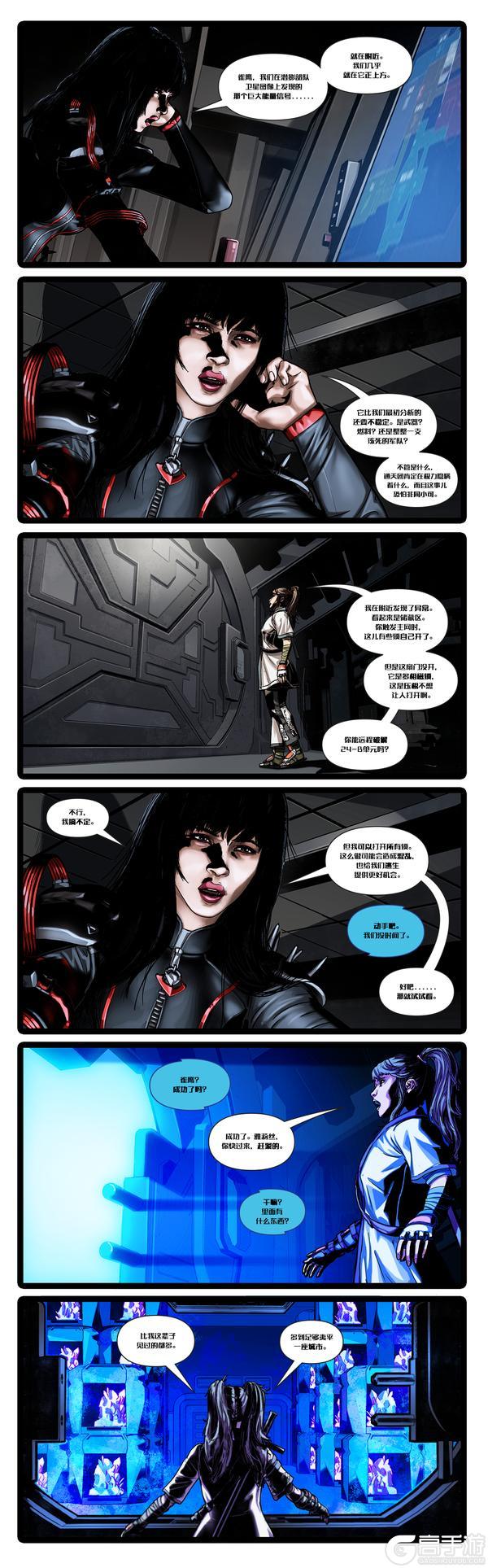 《使命召唤手游》“L”苏醒......“它”会为我们带来怎样的故事?