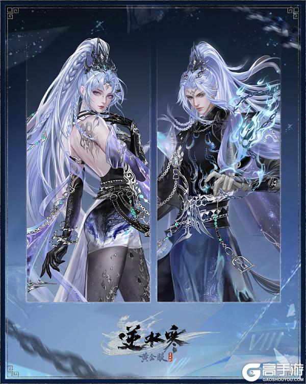 《遇见逆水寒》1月22日更新公告