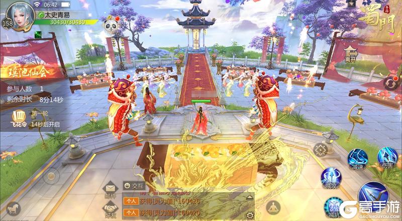 《蜀门》【版本爆料】飞花令·红包雨·幸运锦鲤，这份全服福利稳稳接住！