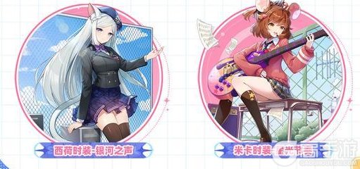 《空灵诗篇》超全公测福利活动一览