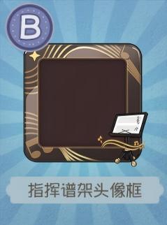 《猫和老鼠》S27赛季扫货通行证预告