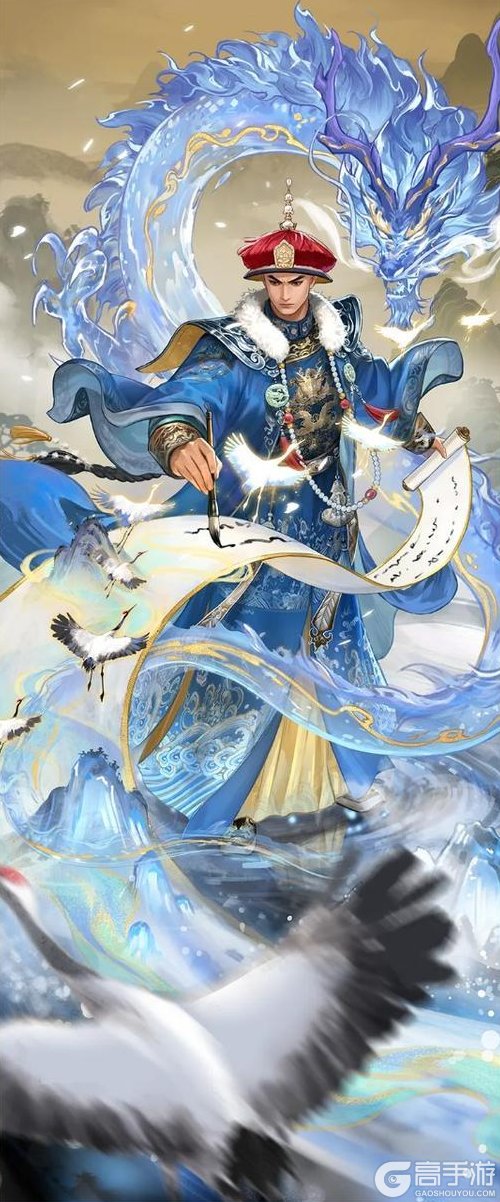 《时光杂货店》乾隆旷世皮肤「文渊圣主」即将上线，集卡季第三赛季火热来袭！