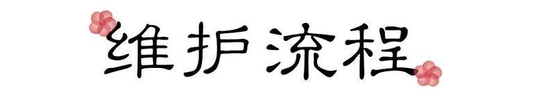 《一梦江湖》全新火锅车冰天雪地锅热力上线！结义玩法优化