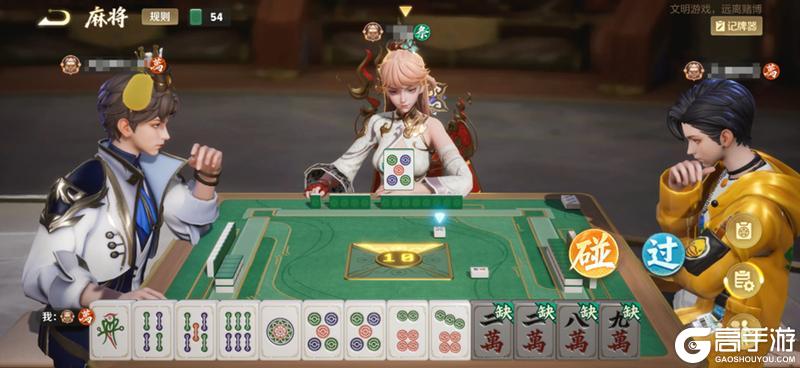 《王者荣耀》1月9日体验服不停机更新公告