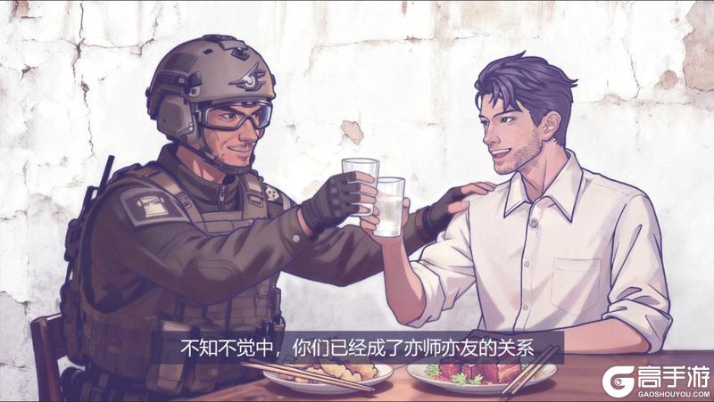 《阿瑞斯病毒2》一位鹰眼成员的独白.....