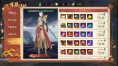 《天堂魔狱（0.05折百倍爆率千金版）》玩法攻略