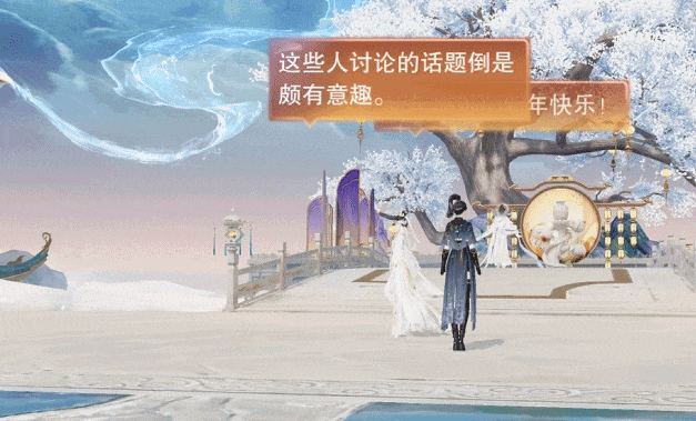 《一梦江湖》人间玩耍成为过去式？盛会在即现场直击！