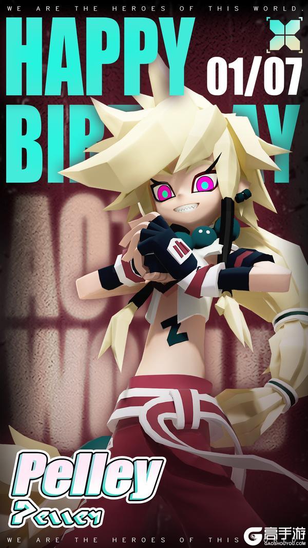 《凹凸世界》1月7日,佩利 生日快乐!