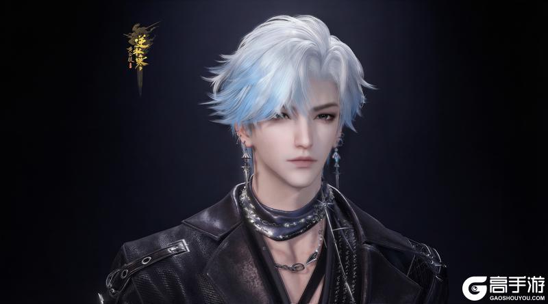 《遇见逆水寒》聚光灯已就绪！下一个偶像就是你