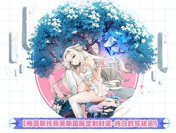 《空灵诗篇》超全公测福利活动一览