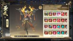 《天堂魔狱（0.05折百倍爆率千金版）》玩法攻略