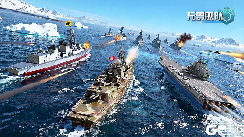 跨维度新海战《无畏舰队》1月 30 日首发上线