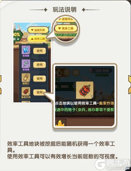 《口袋斗罗大陆》斗罗内容齐更新!新玩法•地心探秘+嘉陵关决战开启!