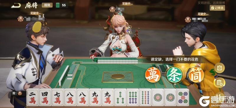 《王者荣耀》1月9日体验服不停机更新公告